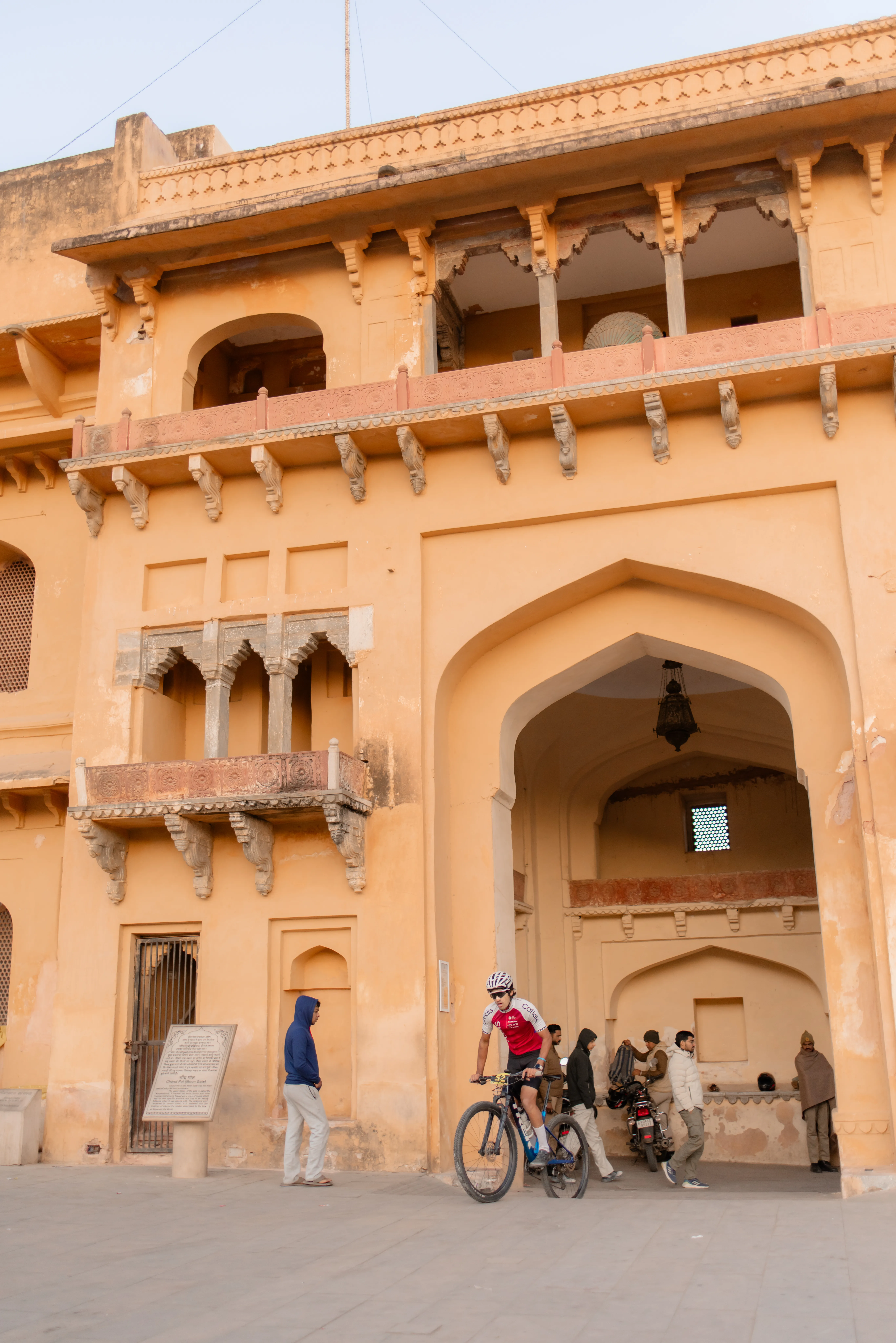 MTB Jaipur Trail Action 30